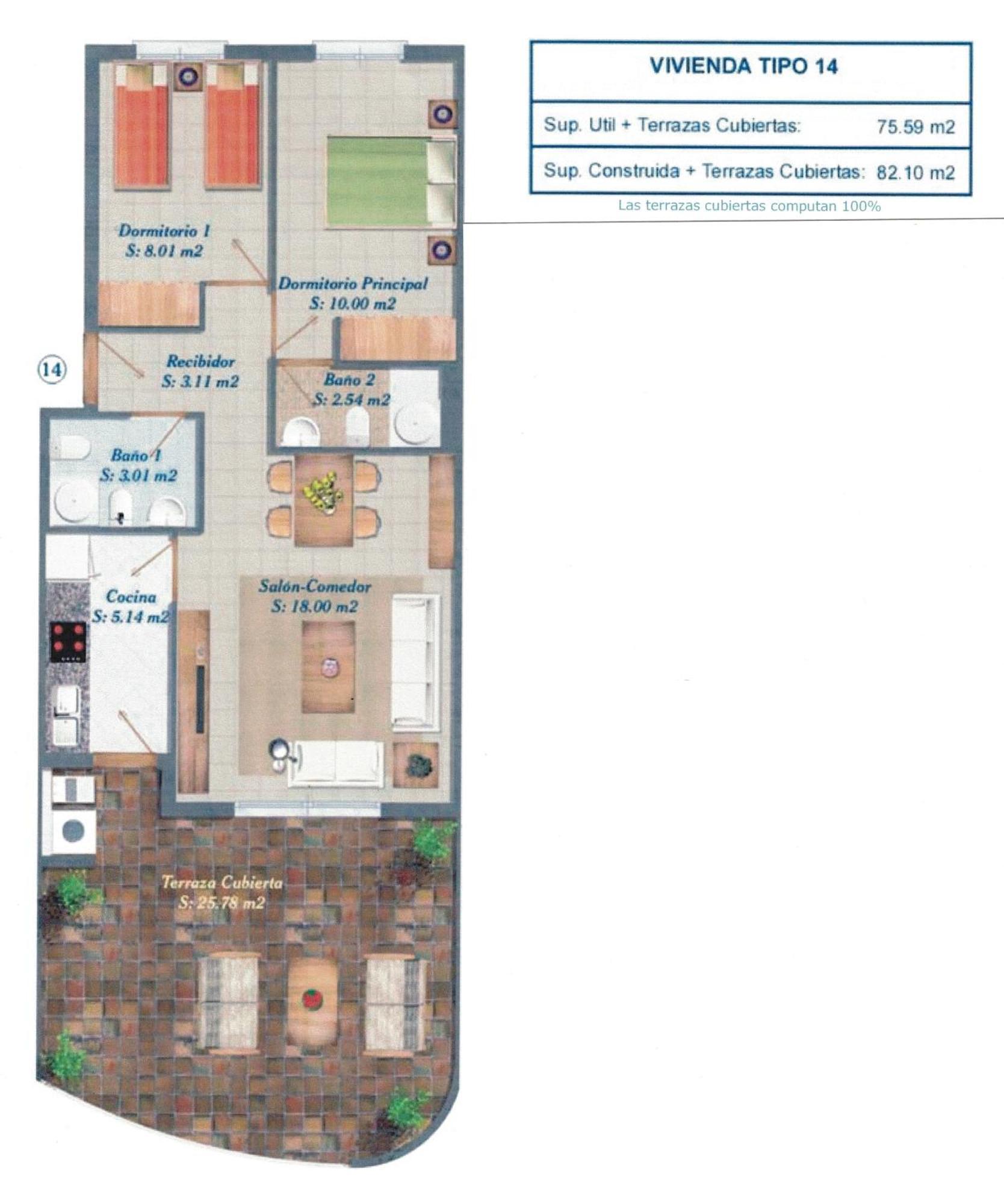 אורופסה דל מר Luxury Apartment 1ª Linea De Playa Marina D'Or מראה חיצוני תמונה